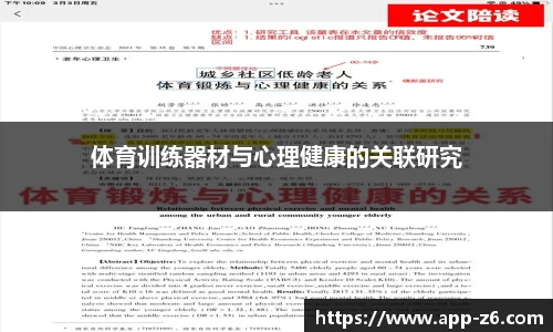 尊龙凯时官方网站