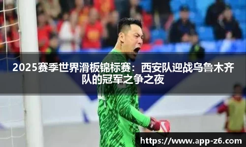 尊龙凯时