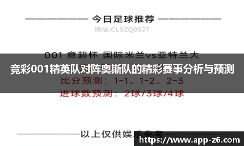 尊龙凯时官方网站