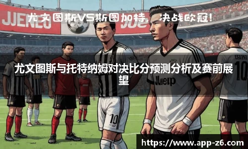 尊龙凯时官网