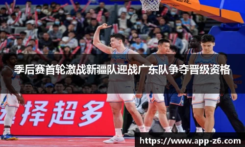 尊龙凯时